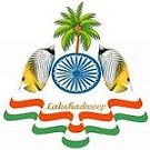 Lakshadweep Administration Logo