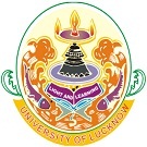 Lucknow University Logo