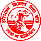 BSEH Logo