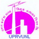 UPRVUNL Logo