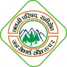 CB Ranikhet Logo