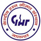 CIHT Jalandhar Logo