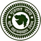 GSRTC Logo
