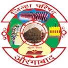 Aurangzeb Logo