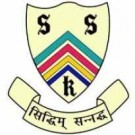 Sainik School Kunjpura Logo