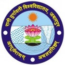 Rani Durgavati Vishwavidyalaya Logo