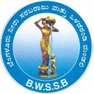 BWSSB Logo