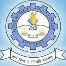 GP Sonipat logo