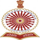 Sainik School Ambikapur Logo