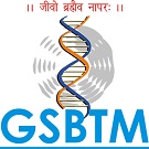 GSBTM Logo
