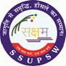 SSUPSW Bihar Logo
