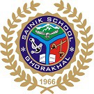 Sainik School Ghorakhal Logo
