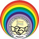 HARCOFED Logo