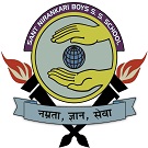 SNBSSS Logo