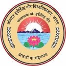Dr. Harisingh Gour University Logo