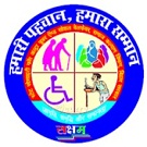 SSUPSW Bihar Logo