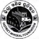 DMF Sundargarh Logo