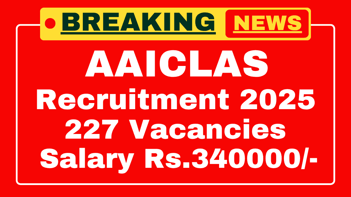AAICLAS Security Screener Recruitment 2025 AAICLAS Security Screener Recruitment 2025