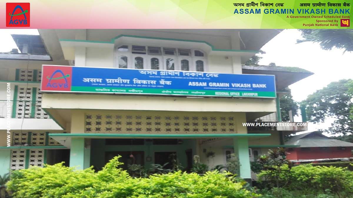 AGVB - Assam Gramin Vikash Bank