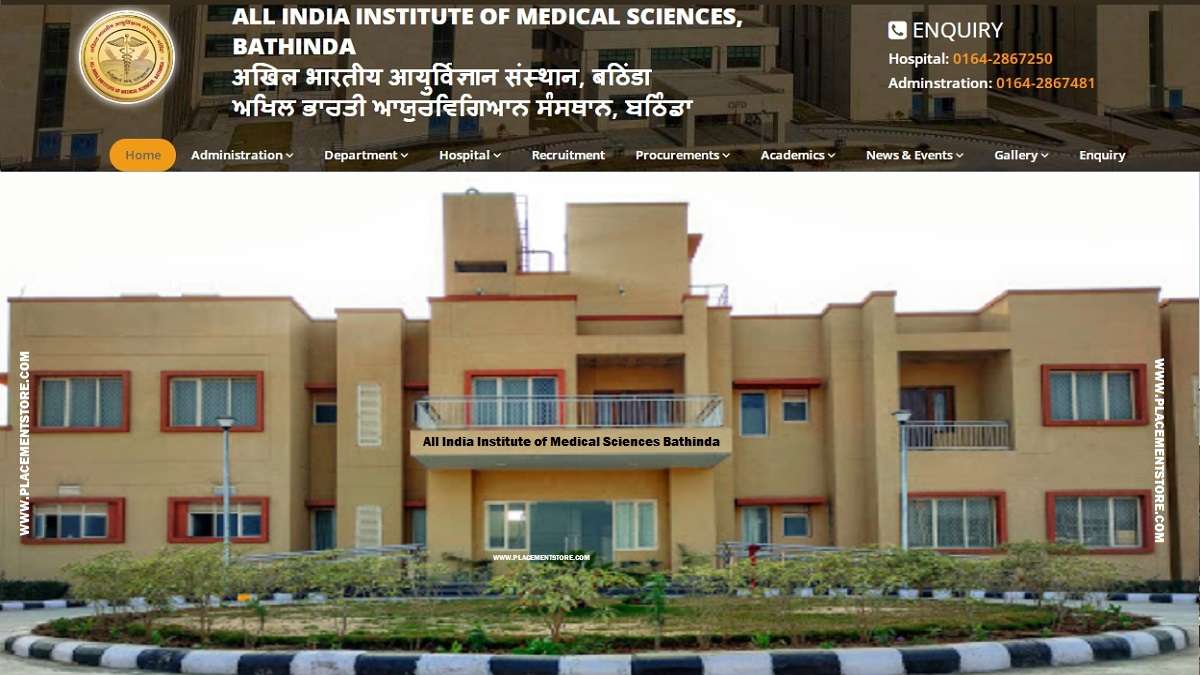 AIIMS Bathinda - All India Institute of Medical Sciences Bathinda