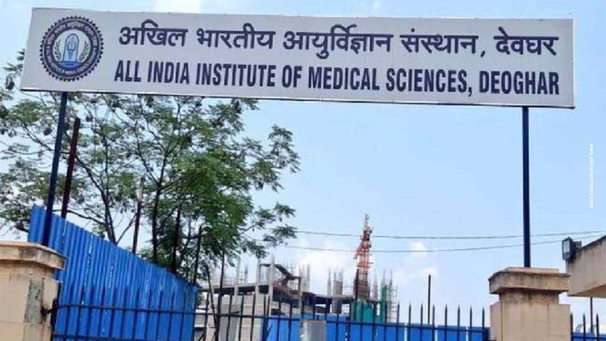 AIIMS Deoghar - All India Institute of Medical Sciences Deoghar
