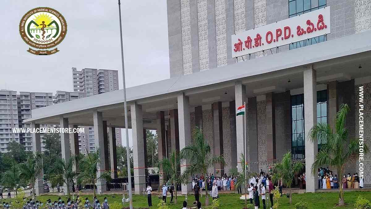 AIIMS Mangalagiri - All India Institute of Medical Sciences