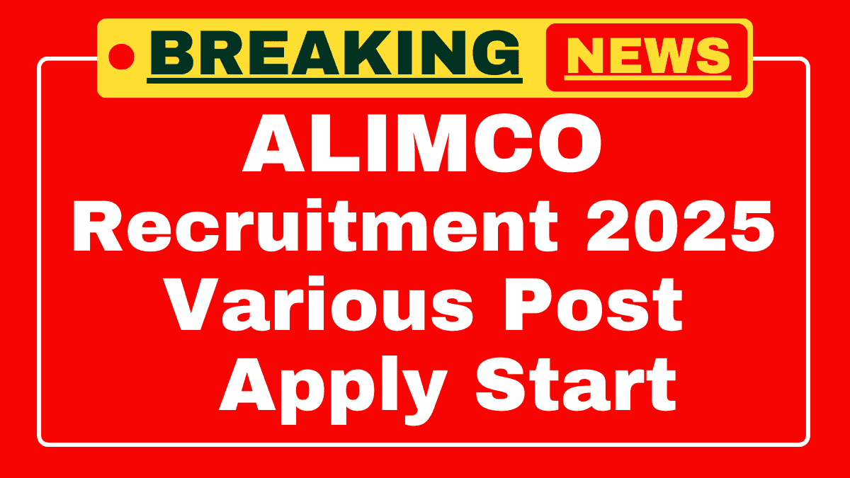 ALIMCO Various Post Recruitment