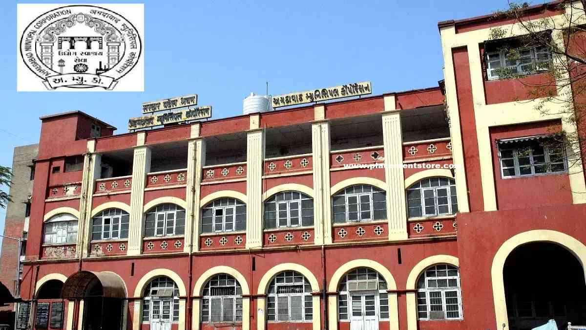 AMC- Ahmedabad Municipal Corporation