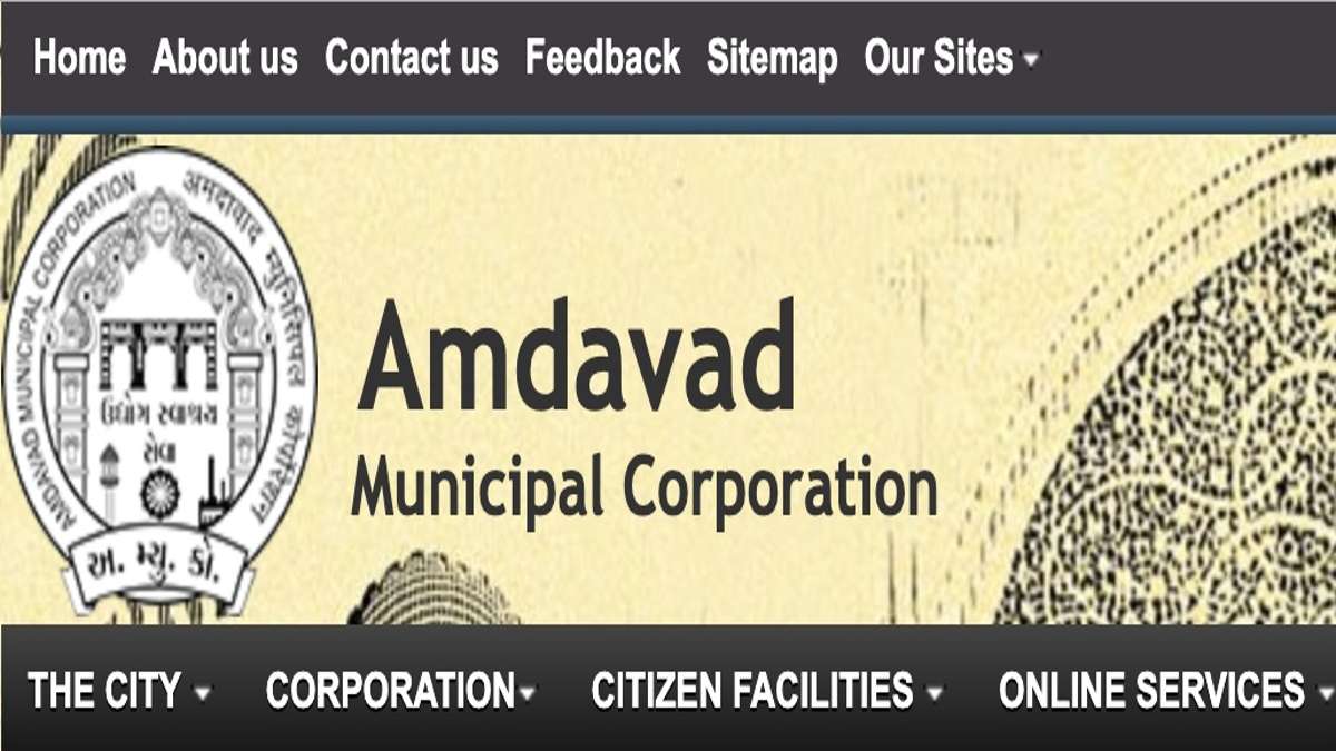 AMC - Amdavad Municipal Corporation
