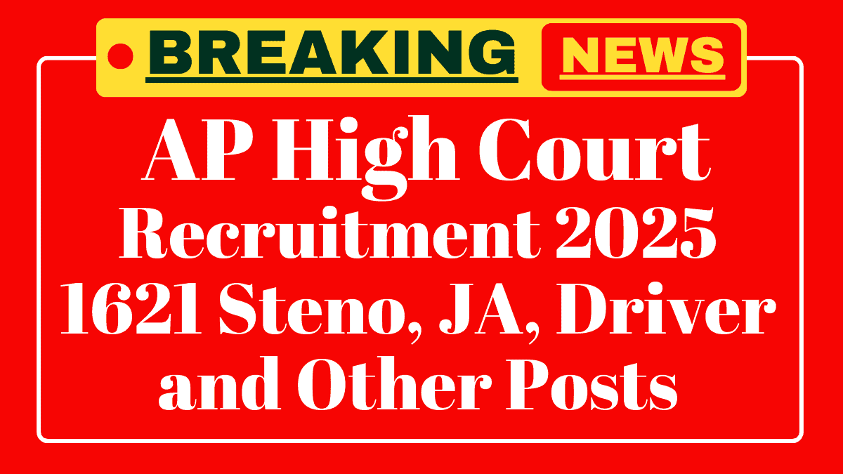 AP High Court Recruitment 2025