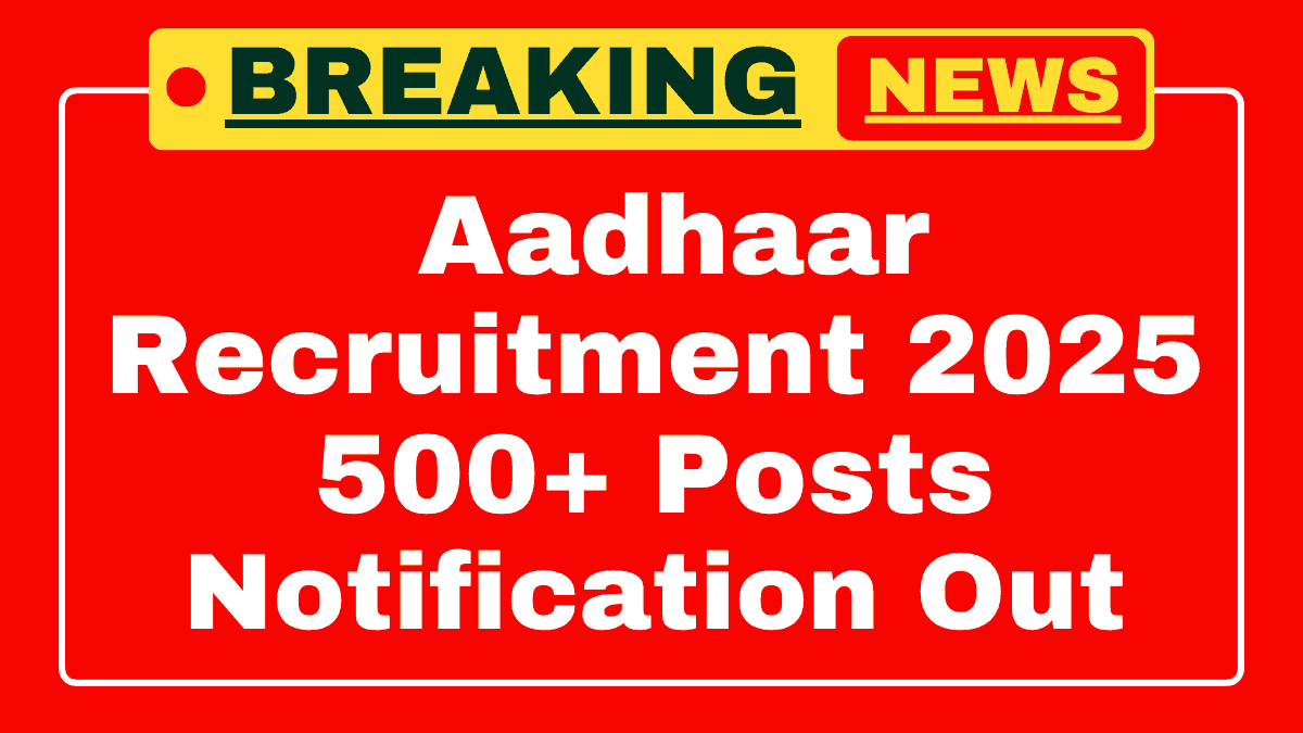 Aadhaar Seva Kendra Recruitment 2025