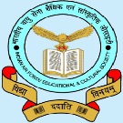 Air Force School Hindan Logo