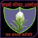 Almora Logo