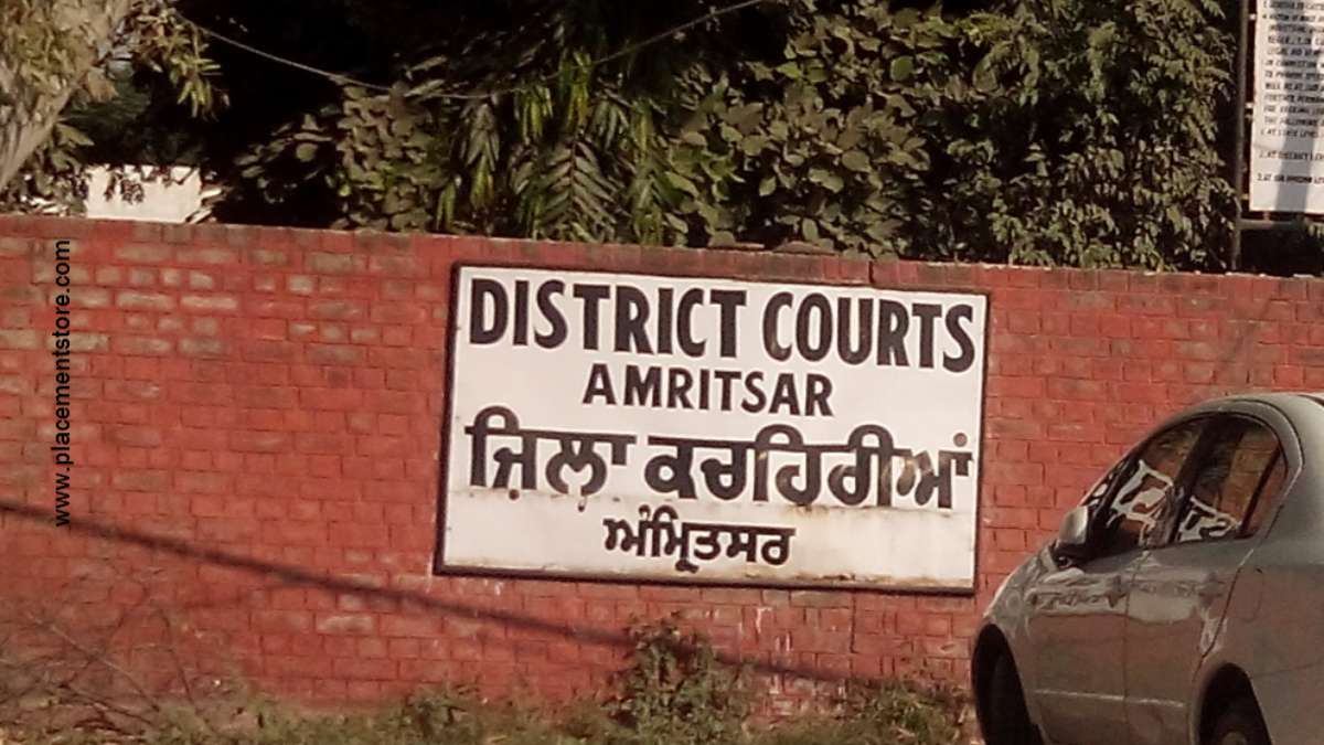 Amritsar District Court