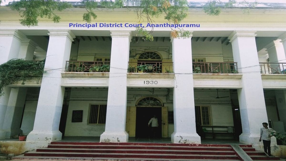 Anantapur-Court