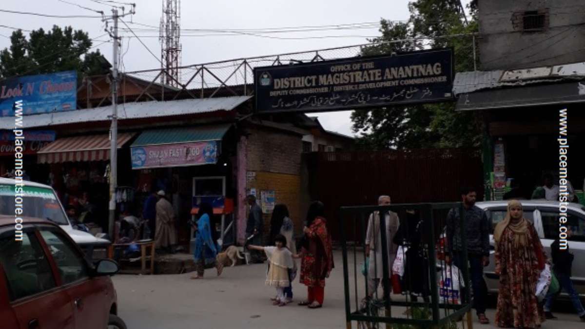 Anantnag Court