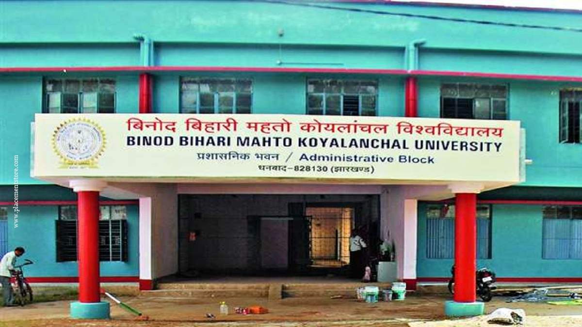 BBMKU - Binod Bihari Mahto Koyalanchal University Dhanbad