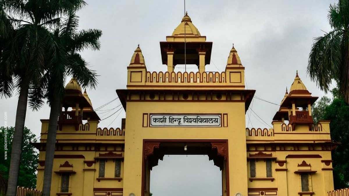 BHU - Banaras Hindu University