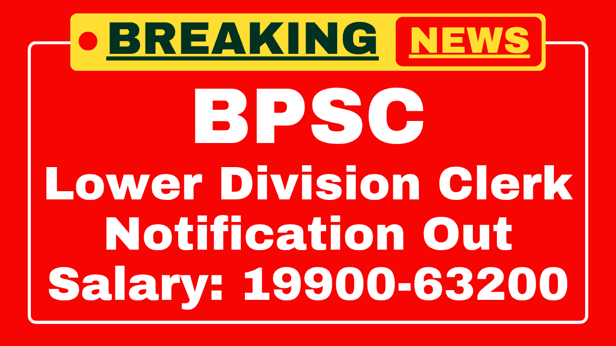 BPSC LDC Recruitment 2025
