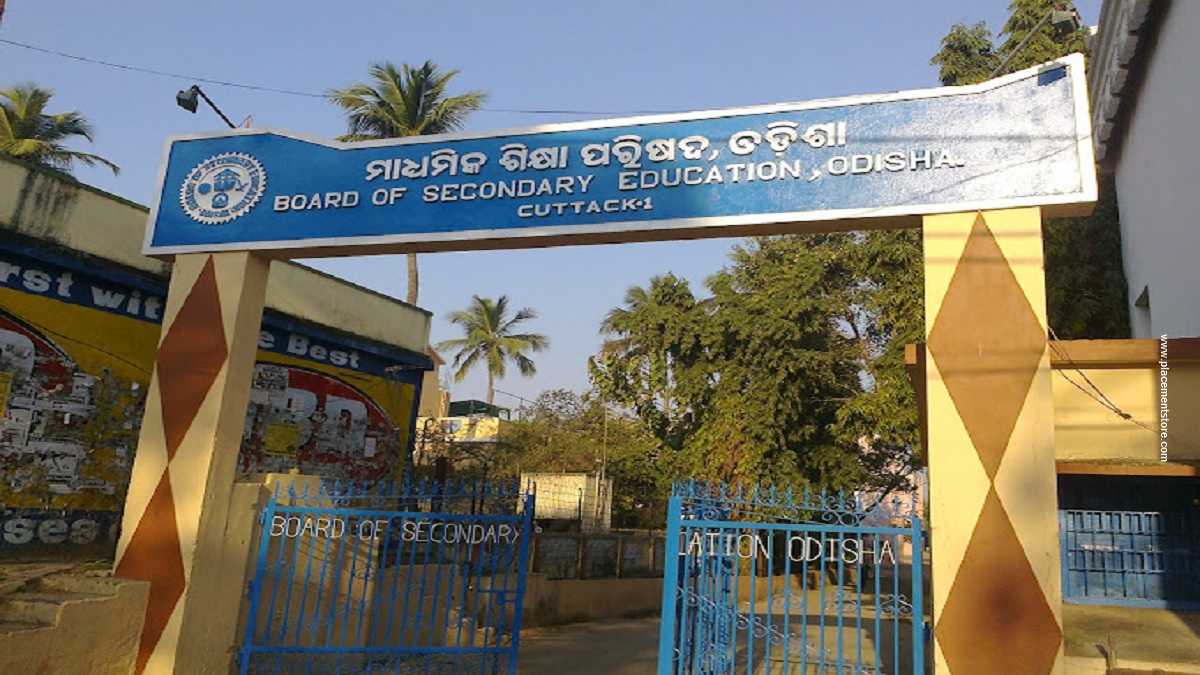 BSE Odisha - Board of Secondary Education Odisha