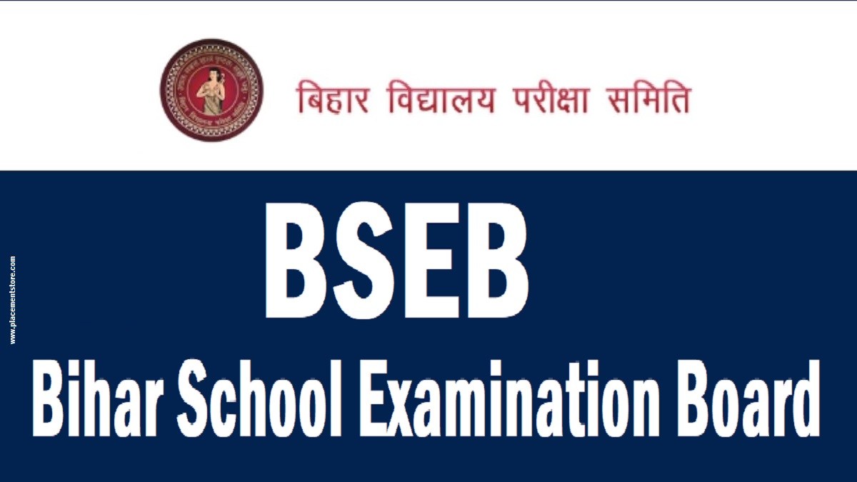 BSEB - Bihar School Examination Board