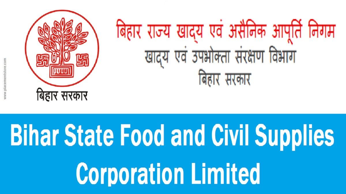 BSFCSCL - Bihar State Food and Civil Supplies Corporation Ltd