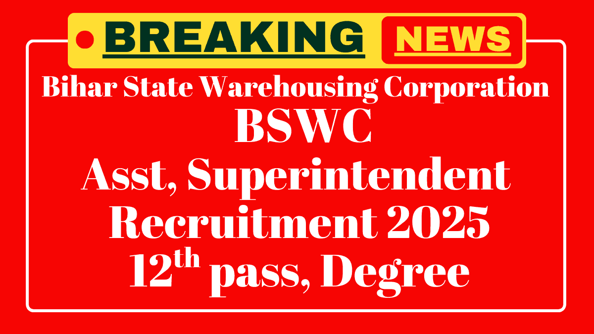 BSWC Recruitment 2025
