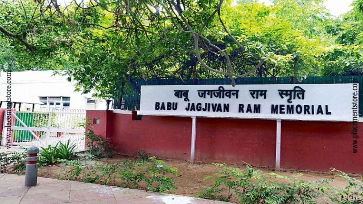 Babu Jagjivan Ram Memorial Hospital