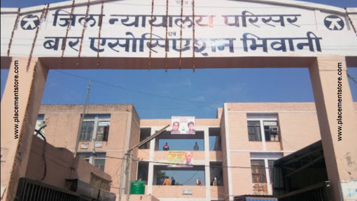 Bhiwani Court