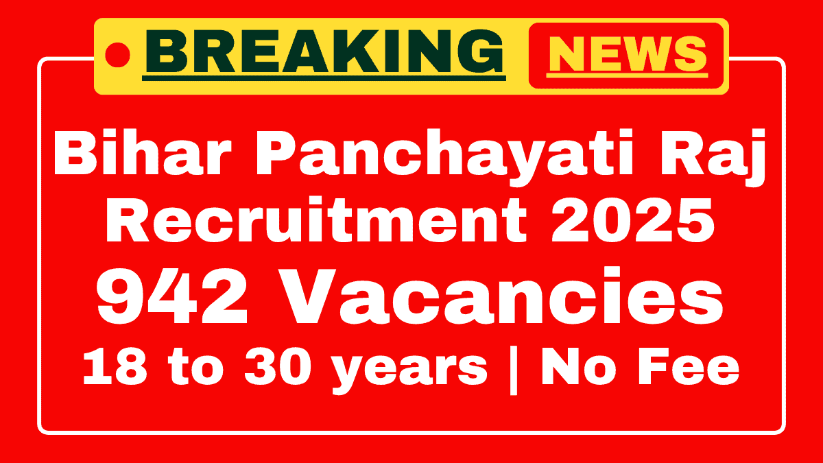 Bihar Panchayati Raj Recruitment 2025