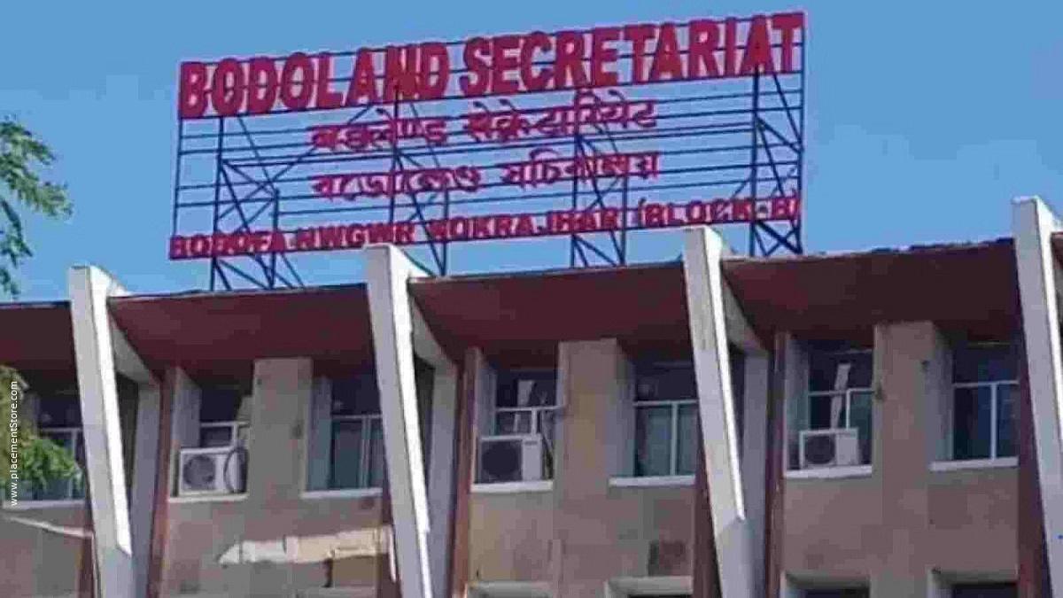 Bodoland Territorial Council Kokrajhar
