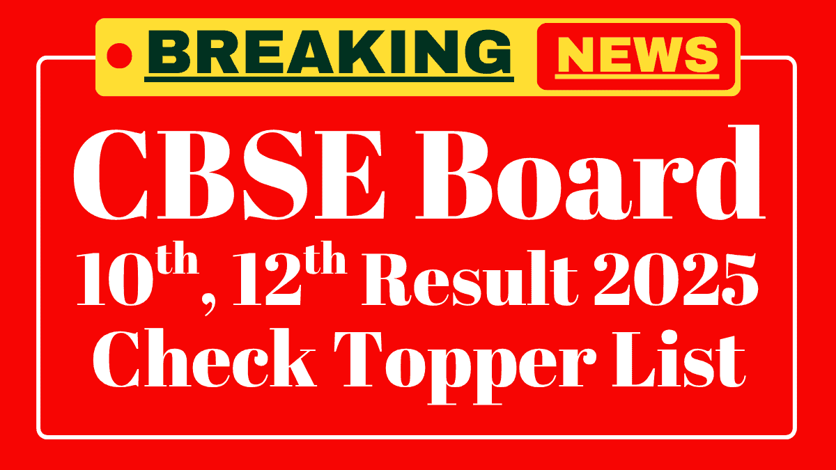 CBSE Result 2025