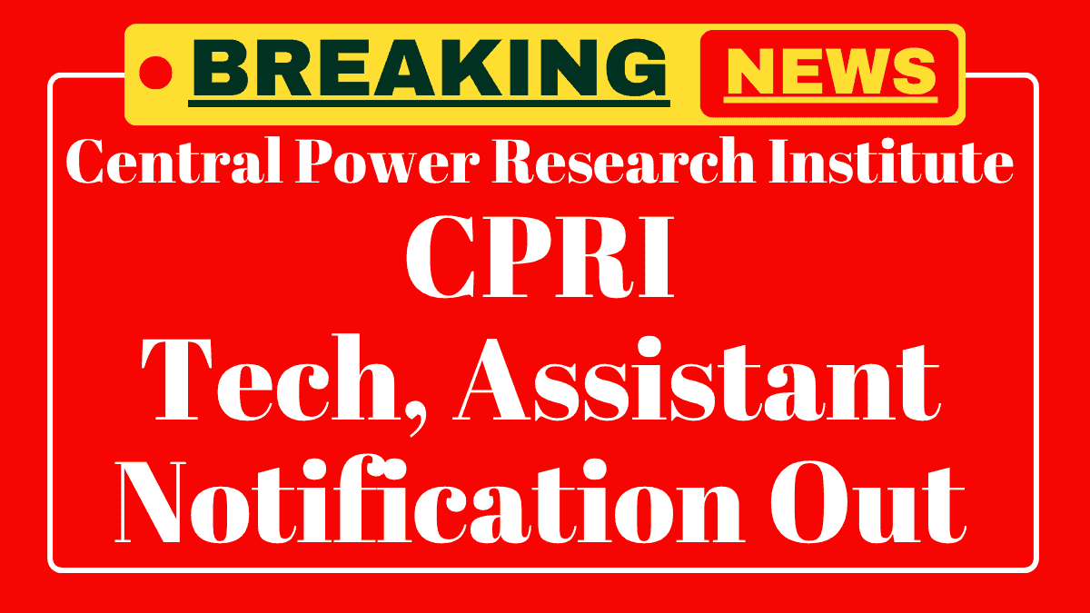 CPRI Recruitment 2025