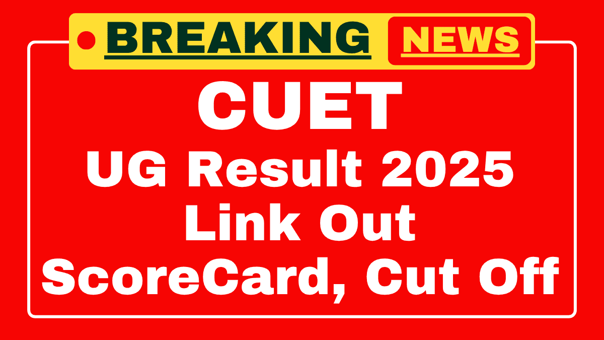 CUET UG Result 2025 Link